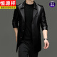 Hengyuanxiang cortavientos de marca de alta gama chaqueta de cuero informal de mediana edad y longitud media para hombres abrigo de primavera y otoño para papá abrigo exterior con solapa de primavera longitud media negro de un solo pecho 3XL 190/108A