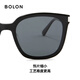 Bolon Tyrannosaurus Brille Wang Hedi gleiche polarisierte Sonnenschutz Sonnenbrille Fahrenbrille für Männer und Frauen Chinesisches Valentinstag Geschenk BL3151