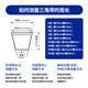 三力士（SANLUX）D型三角带D4775 D4800 D4801 D4826 D4850 D4851 D4877 D4850Li
