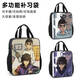 XMSJ Assassin Wu Liuqi Tutoring Bags Business Bags Boys Elementary School Students Homework Handbags for Female Students Carrying Book Bags Junior High School Students Tutoring Bags Lightweight Canvas Bags Children's Art Bags Handheld (Large Capacity Canvas Waterproof Tutoring Bags) QQ15685