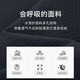 七匹狼【黄宗泽同款】西服男士外套断绒纱格便西可机洗抗皱通勤休闲西装