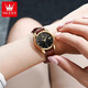 
OLEVS (OLEVS) Swiss certified top ten watches for women's fully automatic mechanical watches simple temperament women's watch light luxury small belt 6629 upgraded version brown leather black face women free engraving