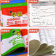 2025 Spring Jinglun Xueba Master Improvement Examination Paper Chinese Mathematics Grade 1234556 Volume 2 People's Education Su Education Beijing Teachers Edition Primary School Grade 12346 Second Semester Unit Testing Exercise Questions Training Mid-term Final Test Paper Practice Examination Paper Xueba Master Improvement Examination Paper. Mathematics (People's Education) First Grade 2