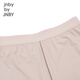 Jnby por Jnby [Serie Sports] Jiangnan Cloth Clothing Leggings Leggings UV Protección UV Summer Boys and Girls Children 1O4E12350 671/Polvo gris 130 cm