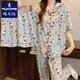 Specht KT Cat Pyjamas für Frauen im Sommer kurzärmelig, reine Baumwoll-Drei-teilige Set 2025 New Cartoon Cette Student Home Clothes #FS-Drei-Stück-Set 14122 m [75-95jin [Jin gleich 0,5 kg]]]