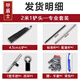 Armored Shield Luoyang Shovel Probe Rod Set Earth Picker Digging Holes Gardening Outdoor Archaeological Tools Exploration Shovel Head Manganese Steel Shovel 2 Meter Set 1 Shovel Head