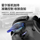 HKII mobile game controller D10S stretched semiconductor heat dissipation zone zero mobile game eternal disaster Android wireless Bluetooth tablet ipad computer PC streaming iphone apple D11 black mobile phone/tablet/switch universal