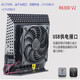 
NetGEAR (NETGEAR) Netware dual-band Gigabit router R8000R7000R6300 V2R6220, etc. Rose Red R6200 V2 (send fan)