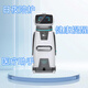 Wanshun Baiye Elderly Care Service Robot Therapy Home Rehabilitation Exercise Home Care Companion Robot Requires Customization Companion Robot Contact Customer Service Private Photos Not Delivered