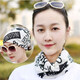 Shanda [multi-color optional] ice silk magic headscarf for men and women sun protection mask for men and women summer outdoor neck cover headscarf thin mesh riding face protection multi-functional headscarf for nightcap black and white style