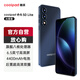 Coolpad Fengshang 50 Lite new ultra-thin octa-core smartphone student price cheap large screen 100 yuan captain battery life elderly backup game e-sports deep space black