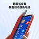 
Duoqin (QIN)QinL1, illiterate elderly people can use one-click WeChat video smart elderly machine, automatically answer incoming calls, remote assistance to prevent losing mobile phones for elderly people, Flame Red