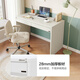 Quanyou Home Modern Simple Desk Home Study Table Multi-purpose Environmentally Friendly Panel Desk Bedroom Makeup Writing Desk Furniture Off-White | 1.2m Desk