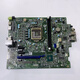 沃戴尔戴尔 OptipLex 3080 Vostro 3681 3690  3888 3881 3991 3990主板 3990主板一年