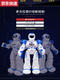 Qilicai Children's Early Education War Robot Intelligent Remote Contramm Programming Voice Parent-Child Dance Early Education Companion Robot Intelligent Voice Programming Education Education Robot-Gray