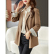 Lost Time Casual Small Blazer Women's 2024 Autumn New Style Small Contrast Color Turn-Sleeve Top Coffee XL