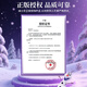 迪士尼（Disney）儿童玩具女孩艾莎公主首饰盒冰雪奇缘串珠DIY过家家公主生日礼物