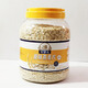 Early morning wheat original flavor without boiling pure oatmeal 1390g canned, rich in dietary fiber, nutritious cereals and grains for breakfast