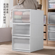 
Sanqihu storage box drawer plastic household clothes wardrobe storage box underwear storage cabinet transparent 9227 depth 44 width 34 height 19 three packages and hot-selling shopkeepers recommended