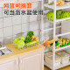 Kitchen storage rack floor-mounted multi-layer vegetable basket vegetable storage rack household multi-function pot rack storage storage rack three-layer - length 760 width 320 height 880 - gray