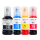 Lizhichuang is suitable for Epson L6276 ink 002 color L6268 L6278 L6279L6298 inkjet printer L14158 package 1 each of 4 color inks
