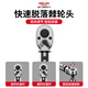 德力西（DELIXI）扭力扳手高精度扭矩力矩公斤板手定扭可调式火花塞汽修扳手 5件套72齿小飞14110Nm三级精度可