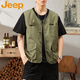 Jeep (JEEP) Vest Men's Spring and Autumn Casual Fishing Vest Workwear Multi-Pocket Fishing Suit Sleeveless Jacket Khaki L