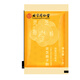 Pékin Tongrentang Breaking Wall Ganoderma Lucidum Spore Powder Boad Boad Nourishing Health Nutrition Gift pour les aînés et les clients des parents pour améliorer l'immunité. Breaking Wall Ganoderma Lucidum Spore Powder Boad Boîte à mi-automne Festival du Nouvel An Gift haut de gamme pour les parents visitant des parents