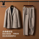 Playboy (PLAYBOY) customized fabric high-draping spring and autumn suit men's handsome handsome men's formal casual suit trendy silver mouse suit two-piece set L