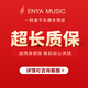 
enya NOVA U Hatsune Mikulele Carbon Fiber Uklili Beginners Boys and Girls Children Small Guitar 23 Inch Hatsune Mikulele Blue