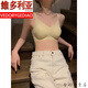 Victorias Stil thailändischer Latex Traaceless und Stahlringless Sportunterwäsche für dünne Hosenträger von Frauen kleine Brüste, die sekundäre Brüste 2025 Bra Grey M (80-100jin [Jin entsprechen 0,5 kg] 70ABC/75A), sammeln und sammeln.