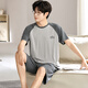 Gtyuwvg Herren -Pyjamas Sommermodal Shorts Shorts für Teenager koreanische Stil Einfacher Student Dünn Home Clothing Set 6623 l Größe gleich groß Größe