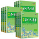 Offizielle 2025 Ausgabe der High School -Wissensliste Mathematik Physik Chemie Biologie Chinesische Englische Politikgeschichte Geografie Komplette Set von High School First, Zweiter, fünf, fünf, drei, College -Aufnahmeprüfung Neues Lehrbuch Bewertung Grundkenntnisse Referenzbücher 53 [2025 Ausgabe] Chemie High School General