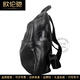 OULUCHI GOLICE Cuir Sackepack Light Luxury Luxury Fashion High-de-Mode Versatile Top Layer Cow Hide Sac à dos Sac d'ordinateur Business Business Small 26 * 11 * 33CM