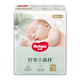 好奇（Huggies）心钻装小森林纸尿裤NB30(≤5kg)新生儿小号婴儿尿不湿极薄透气
