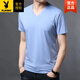 Playboy (Playboy) Marke Summer New Herren kurzärmelig T-Shirt Modal MODAL IHRE COLFEN V-CHECK ICEIL SILFE TOP Dünnes Casual T-Shirt mit mittlerem Alter 9901-Green S 165
