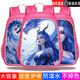 
Cool Kangaroo Nezha Devil Child Cartoon School Bag for Primary School Students Lightweight Backpack Large Capacity Children's Anime Style Double Layer Large Size (suitable for 6-12 years old) W16755