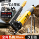 Junwei butter gun butter gun butter injector manual butter machine high pressure butter injector digger butter artifact