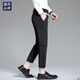Pantalon de soie glace haut de gamme