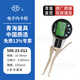 QLR Qinghai Qingliang Electronic Digital Display Internal Caliper Gauge High-precision 0.005mm inner groove inner diameter size measurement 506-23-012/range 10-30mm