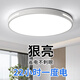 Yunmao Zhongshan Lamp Collection 2025 Новая потолочная лампа спальни для спальни лампа