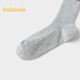 Balabala shopping mall same style girls pantyhose autumn new children's leggings dance socks single pack gray tone 00322 7-9 years old 140cm