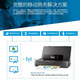 HP HP OJ258 Drucker Mobile tragbare drahtlose OJ200-Drucker All-in-One-Farb-Tintenstrahlmaschine OJ258
