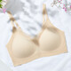 乳胶内衣女无痕裸感透气薄款文胸果冻条洞洞杯无钢圈蜂巢杯胸罩 肤色 M
