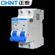 NXB-63 Air d'interrupteur Brexer de circuit d'ouverture ouverture d'air 2p Small Circuit Breaker 1P Porte principale de climatisation NB-63A NB-63A [NOUVEAU] [3 FIL LIVE 1 FIL NEUTRALE] 4 POSEUR OUVREUR D'AIRMOIRE ÉLECTRIQUE THOSIGHASE 63 AMPES (Vente à chaud couramment utilisée 9898)