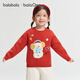 Bala balaOne children's sweater boys and girls 2025 winter sweater baby sweater 208425103207