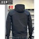 JEEP SPIRIT Jeep Autumn Hooded Jacket Men's Spring and Autumn Gray Slim Fashion Brand Youth Charge Casual New Outdoor Black M Suitable for 120-140 Jin Jin equals 0.5 kg