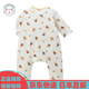 Mikihouse [Japan Direct Mail] Kindergesell Kletterkleidung 40-1280-683 (01) Weiß 80 cm Höhe