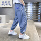 迪弟.尼  HEYDIDY男童夏季裤子薄款天丝牛仔裤2025夏季新款男孩冰丝防蚊裤轻薄透气 PY-2575牛仔防蚊裤-蓝色 100 cm建议身高90-100cm