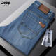 Jeep Spirit Jeep Summer Thin Men's Jeep Straight Loose среднего возраста с высоким уровнем талии.